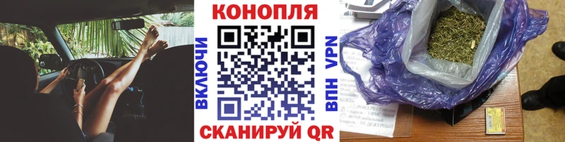 Магазины продажи наркотиков Янаул Галлюциногенные грибы  Меф  АМФ  Гашиш  НБОМе  Конопля  COCAIN 