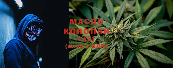 наркотики Абдулино