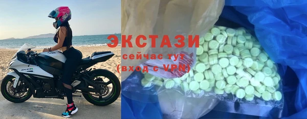 наркотики Абдулино