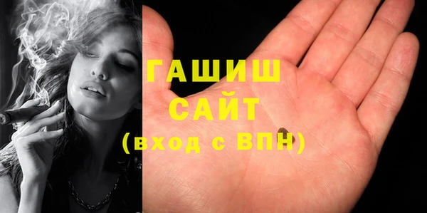 наркотики Абдулино