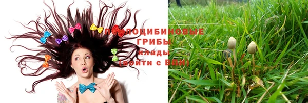 наркотики Абдулино