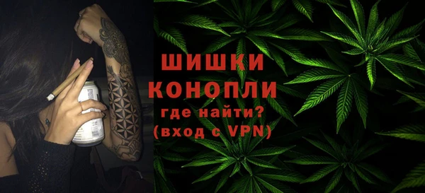 мефедрон Абинск