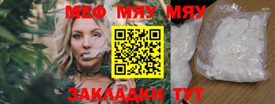 apvp Новодвинск