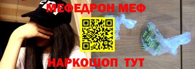 apvp Новодвинск