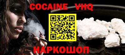 apvp Новодвинск