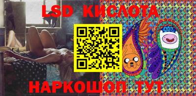 apvp Новодвинск