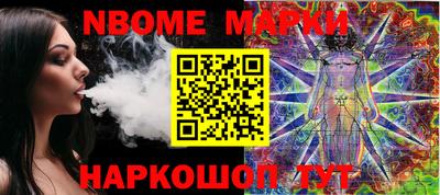 apvp Новодвинск