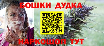 apvp Новодвинск