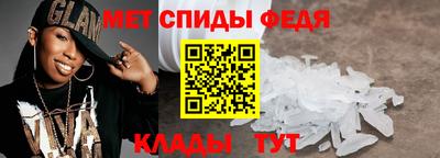 apvp Новодвинск