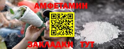 apvp Новодвинск