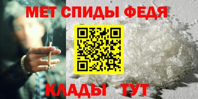 марки nbome Новокубанск
