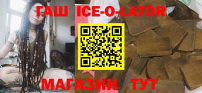 apvp Новодвинск