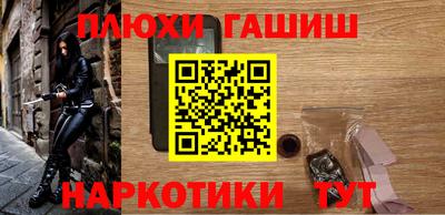 apvp Новодвинск