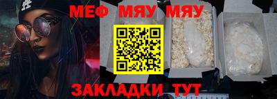 apvp Новодвинск