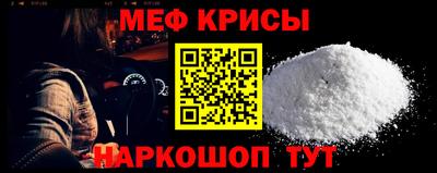 марки nbome Новокубанск
