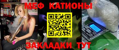 apvp Новодвинск