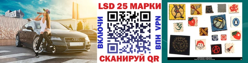 Марки NBOMe 1,8мг  Янаул 